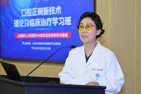 Professor Fang Bing